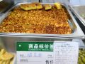 哈尔滨食品厂日月光店 巧克力维纳斯口感测评与食客口碑全解析
