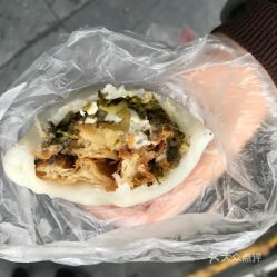 虹口糕团食品厂长宁店咸蛋黄全家福评价与实拍解析