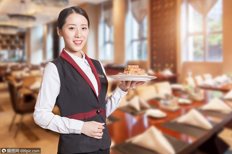 酒店餐饮服务中的微笑专业与饮食攻略